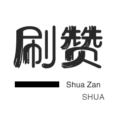卡盟官网网站登录入口|快手粉丝一元1000个不掉粉|快手24小时自助平台下单网站